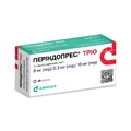 Періндопрес Тріо таблетки 8 мг/2.5 мг/10 мг №30