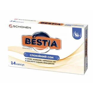 Бестиа Спокойный Сон капсулы №14