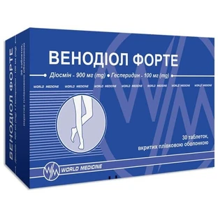 Венодиол Форте таблетки №30