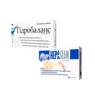 Гидробаланс капс. №30 + Гепослим капс. №30 (акция)