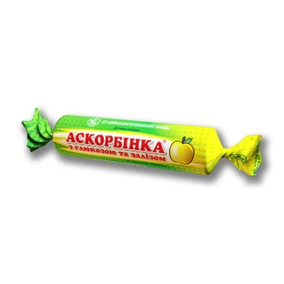 Аскорбинка с глюкозой и железом таблетки со вкусом яблока таблетки №10