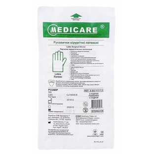 Перчатки смотровые Medicare латексные с пудрой нестерильные, размер M, пара