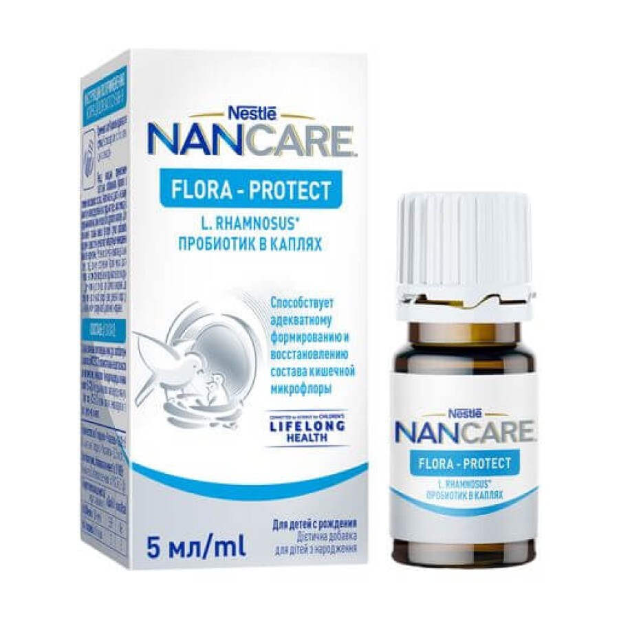 Пищевая добавка в каплях Nestle NanCare Flora Protect с лактобактериями L.rhamnosus для детей с рождения, 5 мл: цены и характеристики