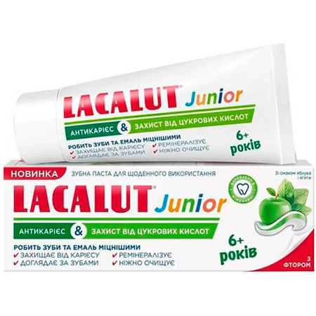 Зубна паста Lacalut Junior Антикарієс & Захист від цукрових кислот, 55 мл: ціни та характеристики