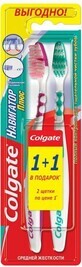 Зубная щетка Colgate Navigator Plus средней жесткости 1+1 шт