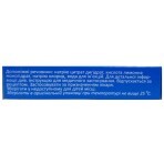 Налбуфин 10 мг/мл раствор для инъекций 2 мл амп., №5 : цены и характеристики