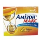Амизон Макс капсулы 0.5 г №20