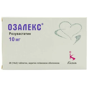 Озалекс таблетки, п/плен. обол. 10 мг №28 1+1