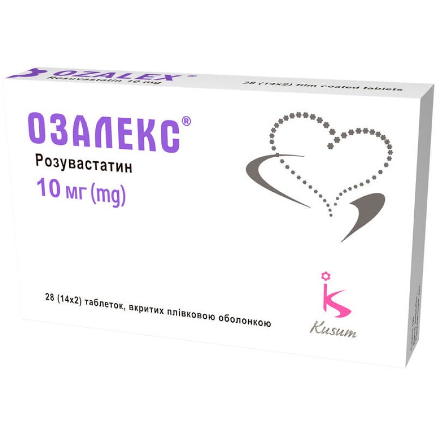 Озалекс таблетки, п/плен. обол. 10 мг №28 1+1: цены и характеристики