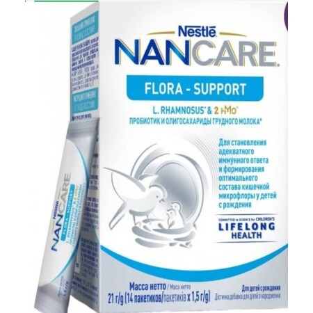 Дієтична добавка Nancare Flora Support з олігосахаридами і лактобактеріями 14 шт х 1.5 мл