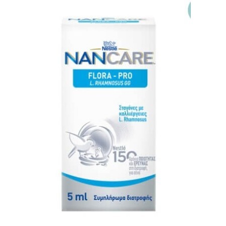 Пробиотическая добавка Nestle Nancare Flora от диареи 5 мл