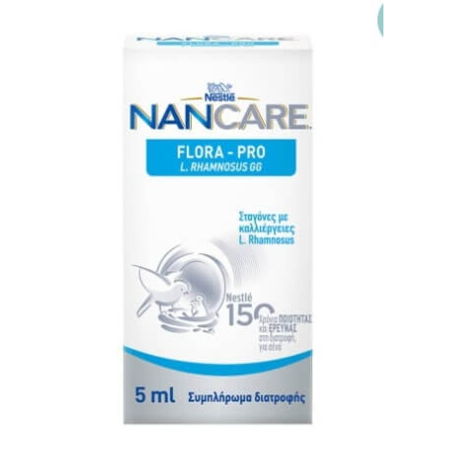 Пробиотическая добавка Nestle Nancare Flora от диареи 5 мл: цены и характеристики