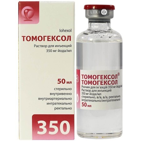 Томогексол р-н д/ін. 350 мг йоду/мл фл. 50 мл