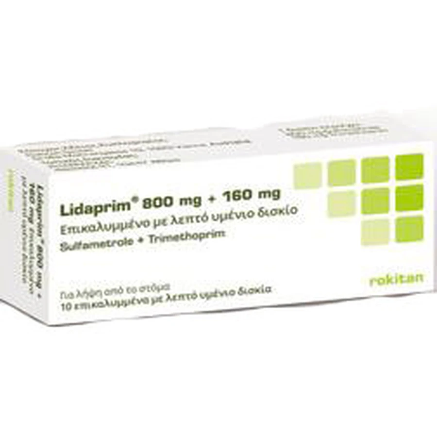 Лидаприм (Lidaprim) 800 мг + 160 мг №10 таблеток: цены и характеристики