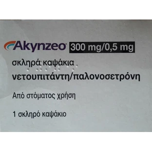 Акінзео (Akynzeo) 300мг/0,5мг № 1 таблетка