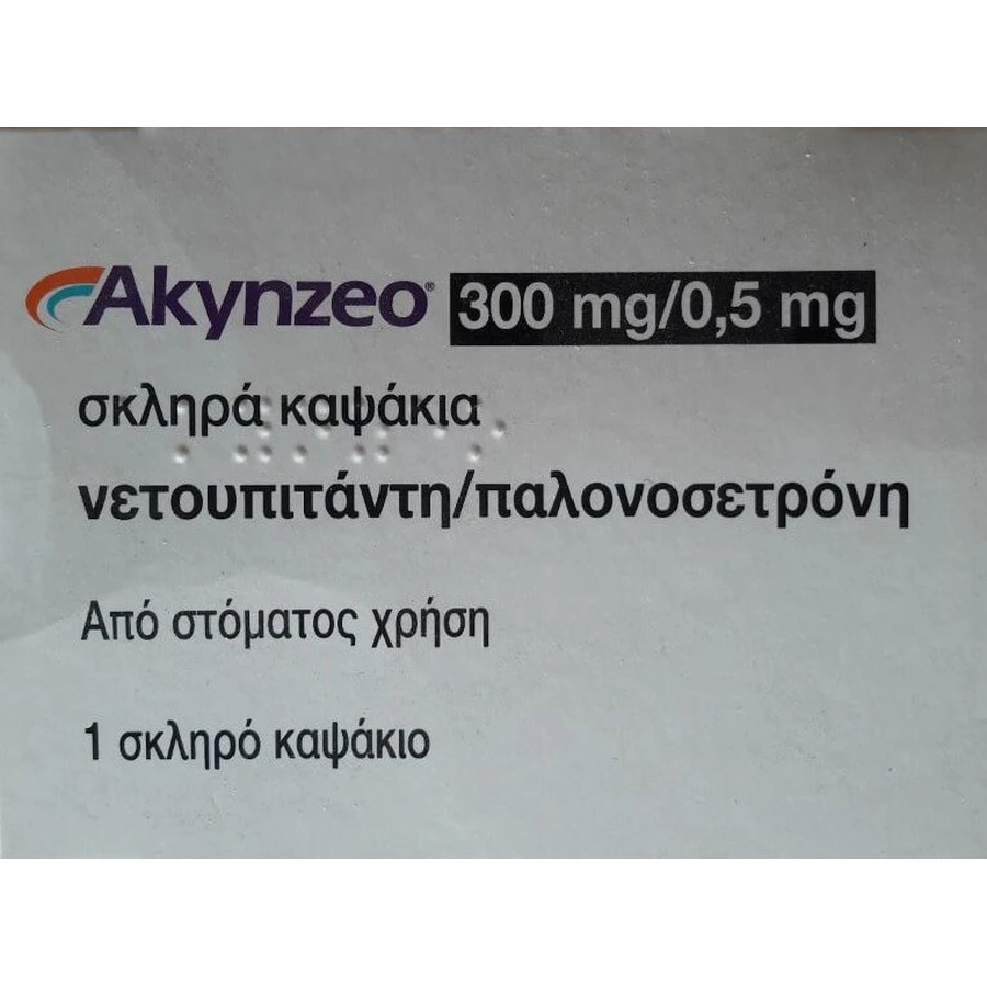 Акинзео (Akynzeo) 300мг/0,5мг №1 таблетка: цены и характеристики