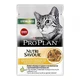 Purina