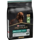 Корм для собак Pro Plan Adult Small & Mini Sensitive Degestion для дрібних порід з ягнятком та рисом 3 кг