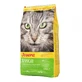 Сухой корм для кошек Josera SensiCat с чувствительным пищеварением 2 кг