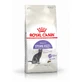 Сухой корм для стерилизованных кошек Royal Canin Sterilised 37 2 кг