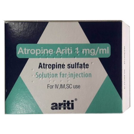 Атропин (Atropine Ariti) 1 мг/мл №5