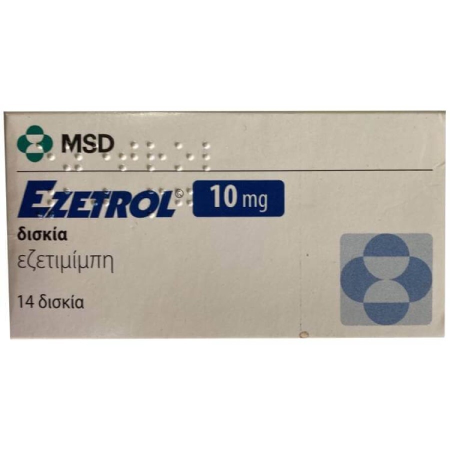 Эзетрол (Ezetrol) 10 мг № 14 таблеток: цены и характеристики