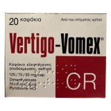 Вертиго-Вомекс (Vertigo-Vomex) 120/75/30 мг № 20 таблеток