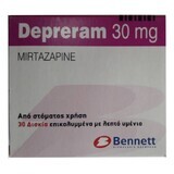 Депрерам (Depreram) 30 мг № 30 таблеток, діюча речовина: міртазапаін