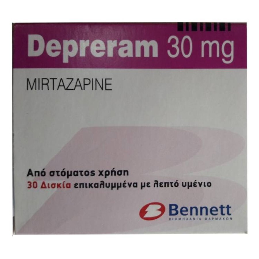 Депрерам (Depreram) 30 мг № 30 таблеток, действующее вещество: миртазапаин: цены и характеристики