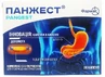 Диетическая добавка Фармак Панжест капсулы №20