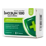 Інозин пранобекс 1000 таблетки по 1000 мг №40 (10х4)