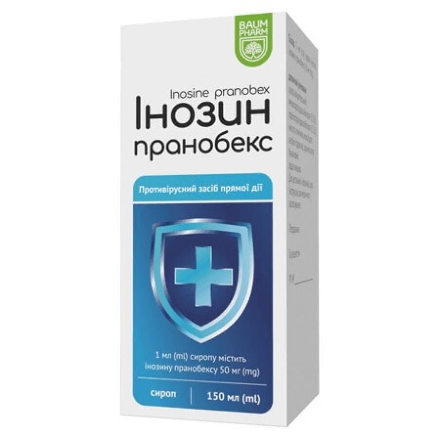 Инозин пранобекс Baum Pharm сироп 50 мг/мл по 150 мл во флак.: цены и характеристики