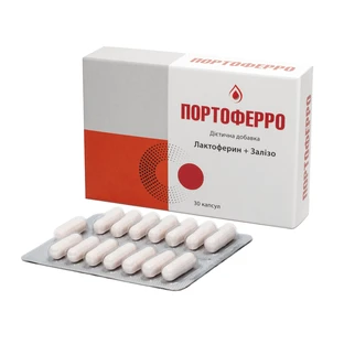 Диетическая добавка Портоферро в блистерах капсулы №30