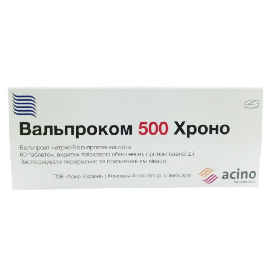 Вальпроком 500 Хроно таблетки вкриті плівк. обол. 500 мг, №60: ціни та характеристики