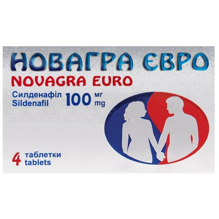Новагра Євро 100 мг таблетки покриті плівковою оболонкою,  №4: ціни та характеристики