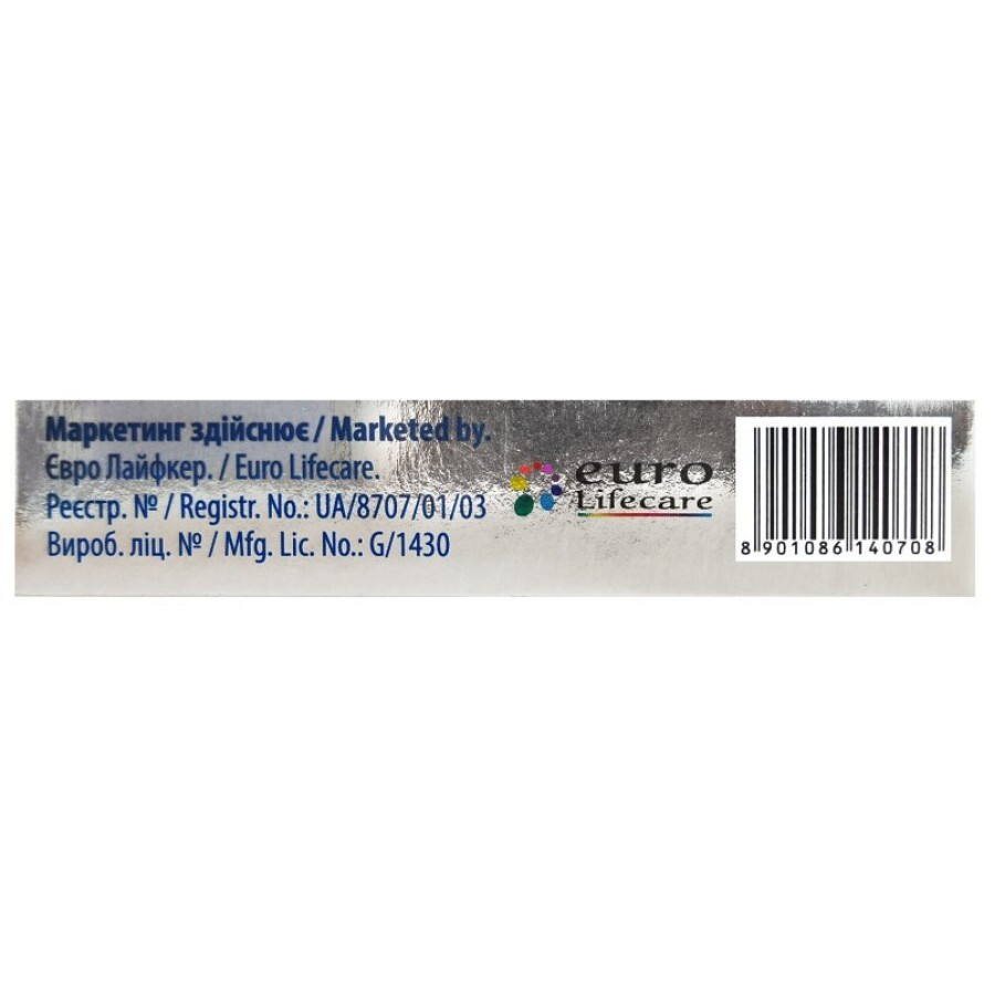 Новагра Євро 100 мг таблетки покриті плівковою оболонкою,  №4: ціни та характеристики