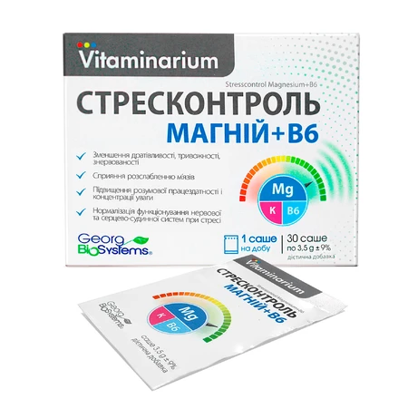 Вітамінаріум Стресконтроль Магній + В6 саше 3.5 г №30: ціни та характеристики