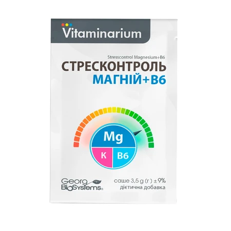 Вітамінаріум Стресконтроль Магній + В6 саше 3.5 г №30: ціни та характеристики