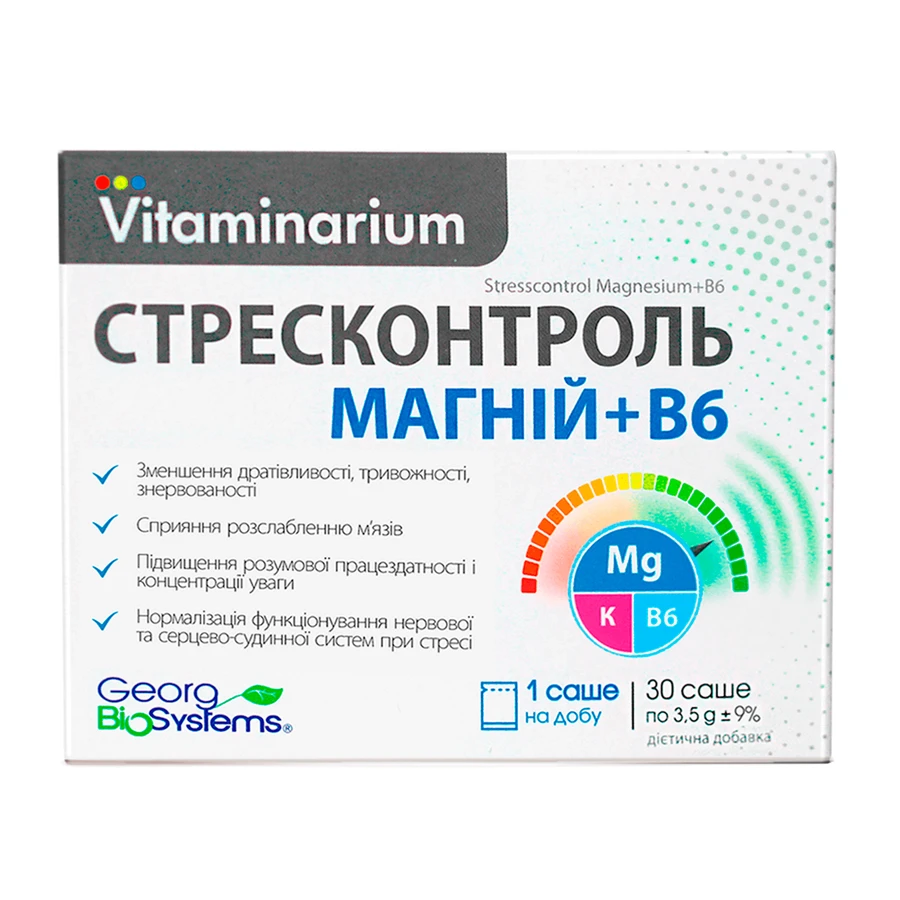 Вітамінаріум Стресконтроль Магній + В6 саше 3.5 г №30: ціни та характеристики