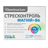 Витаминариум Стрессконтроль Магний + В6 саше 3.5 г №30