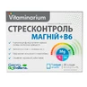Вітамінаріум Стресконтроль Магній + В6 саше 3.5 г №30
