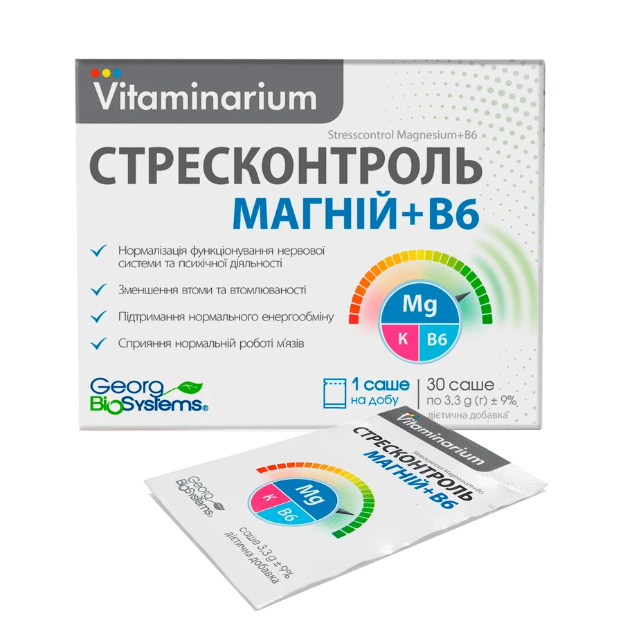 Витаминариум Стрессконтроль Магний + В6 саше 3.5 г №30: цены и характеристики