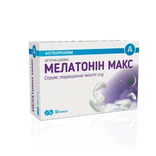 Мелатонин Макс капсулы №30