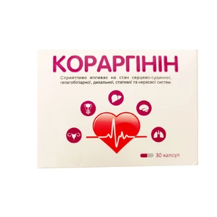 Кораргинин капсулы №30