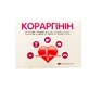 Кораргинин капсулы №30