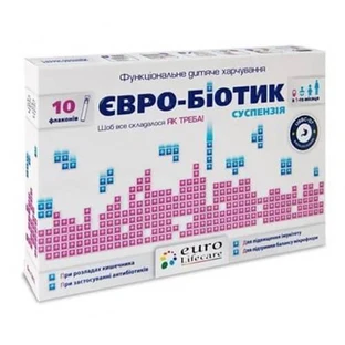 Евро-Биотик суспензия оральная 5 мл №10 флакон