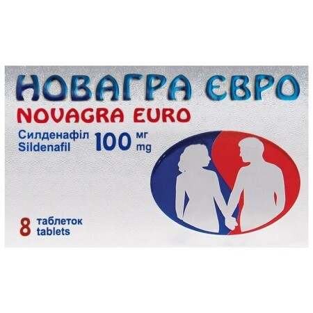 Новагра Евро 100 мг таблетки покрытые пленочной  оболочкой,  №8