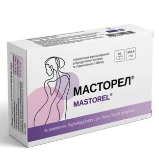 Диетическая добавка Масторел жесткие жел. кишк-раств. капсулы №30