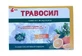Травосил трав'яні льодяики зі смаком апельсина №300