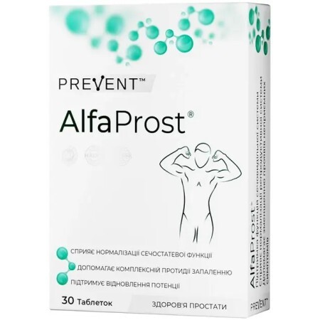 Добавка дієтична Prevent AlfaProst таблетки, №30